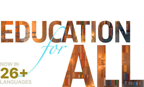 Supply Chain Education