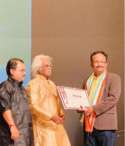 Arjuna Award