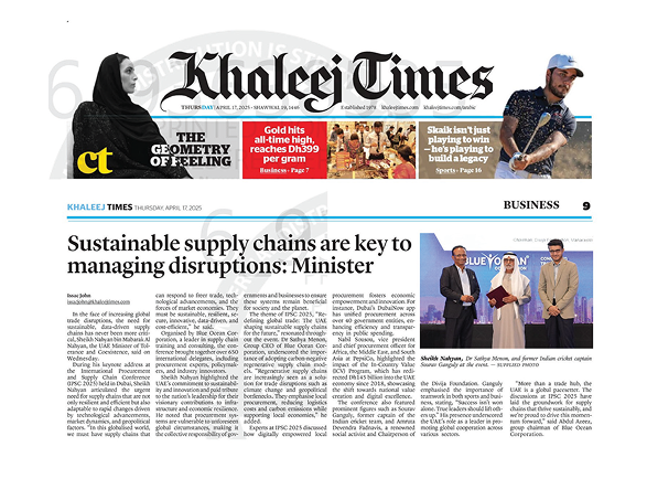 Khaleej Times