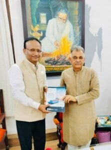 Shri Inder Singh Parmar